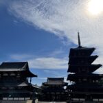 展示のお知らせ②奈良市美術館 -美術評論とともに観る美術展-