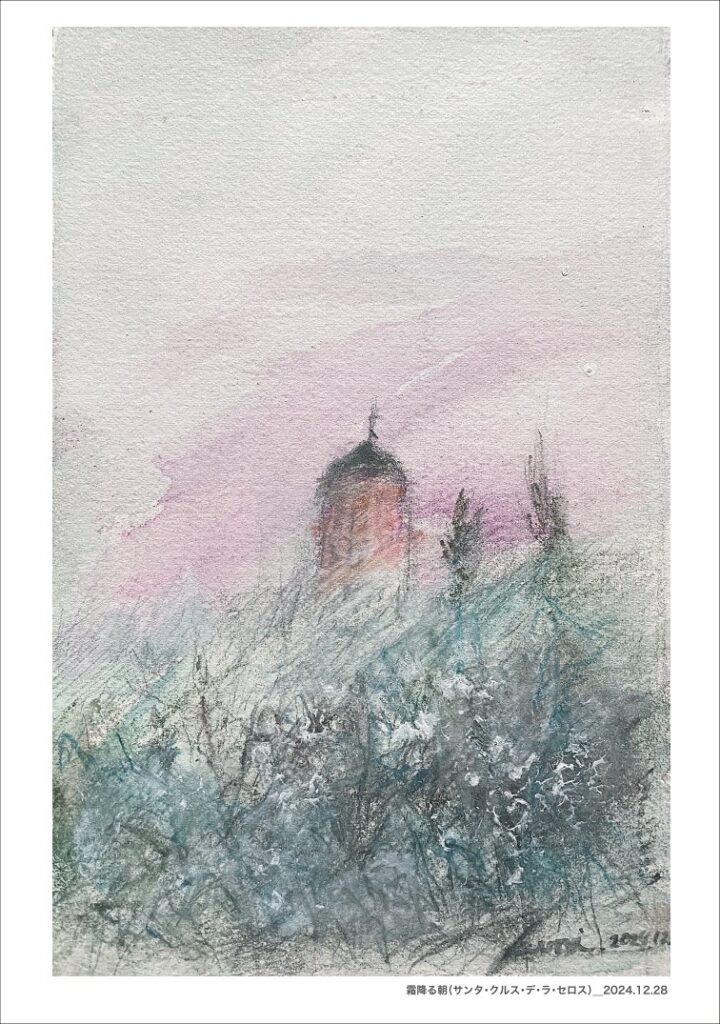 【個展のお知らせ】2025年9月20日〜10月19日　千曲市アートコクーンみらい